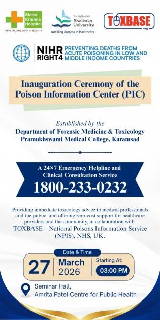 Poster announcing the inauguration of a Poison Information Centre at Pramukhswami Medical College, Karamsad, including event details and emergency helpline information.